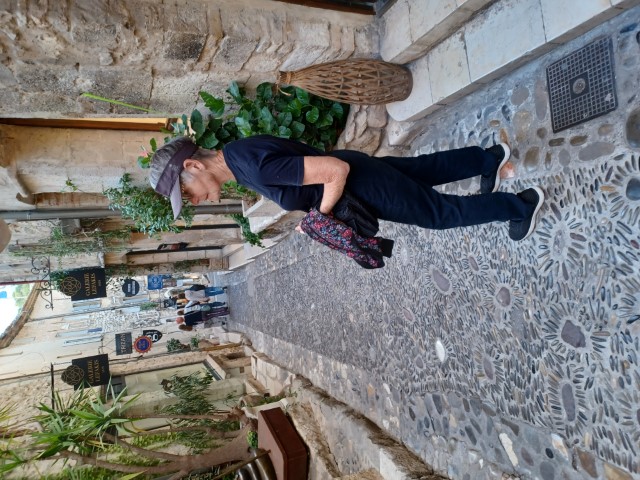 Another narrow street